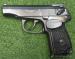 BAIKAL- 442, kaliber 9×18 MAKAROW (II) DOSTAWA! - Sprzedaż
