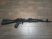 Akm WBP 5.56x45 - Sprzedaż