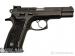Pistolet CZ 85 Combat, 9x19mm Parabell [C5154] - Sprzedaż