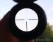 Luneta US Optics 1-8x24 z montażem 1.60" - Sprzedaż