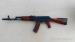 Bułgarski AK74 5,45x39 - Sprzedaż
