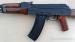 Bułgarski AK74 5,45x39 - Sprzedaż