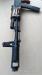 Bułgarski AK74 5,45x39 - Sprzedaż
