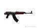 CZ VZ58 | Stan Bardzo dobry - - Sprzedaż