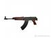 CZ VZ58 | Stan Bardzo dobry - - Sprzedaż