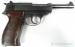 Pistolet Walther P38 cyq kal. 9x19mm 1942r. - Sprzedaż