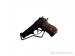 Beretta 81B | Stan Dobry - Sprzedaż