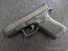 Glock 19 gen 5 MOS jak nowy + tryty wartości 700zł - Sprzedaż