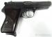 Pistolet CZ vz.50 kal. 7,65 Br. 1951r. - Sprzedaż