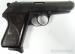Pistolet CZ vz.50 kal. 7,65Br. 1951r. - Sprzedaż