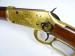 Winchester mod. 94 Lone Star Commemorative 30-30 - Sprzedaż