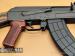 Karabin AK 47 PL, 7.62x39mm [M6090] - Sprzedaż