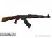 Karabin AK 47 PL, 7.62x39mm [M6090] - Sprzedaż