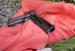 Colt Gold Cup National Match MKIV 45ACP - Sprzedaż
