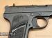 Pistolet Norinco M213, 9x19mm Parabell [C5948] - Sprzedaż