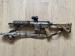Karabinek MR223/HK416 11" - Sprzedaż