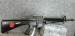 M16A1 kal. 5,56x45 / .223 Rem - Sprzedaż
