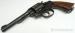 S&W Victory kal. .38S&W U.S Property  - Sprzedaż