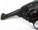 Rewolwer Webley&Scott Mk IV kal. .38S&W - Sprzedaż