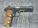 Zastava M57 7,62x25 (YugoTT) nr 133803 - Sprzedaż