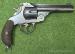 OBERA HERMANOS MODEL 1916 kal .455 DOSTAWA W CENIE - Sprzedaż