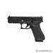 Glock 17 gen. 5 MOS “do Brasil” 9×19 - Sprzedaż