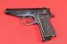 #8487 PISTOLET WALTHER PP, ROK 1971, Kal. 22lr - Sprzedaż