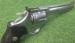 COLT KING COBRA .357 Mag /.38 Spec (II) DOSTAWA!  - Sprzedaż