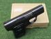 FN BABY 6,35 BROWNING DOSTAWA  - rezerwacja - Sprzedaż