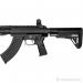 Karabinek Grand Power ARAQ-S 11'' kal. 7,62x39mm - Sprzedaż