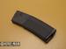 Magazynek Daniel Defense do M4/M16/AR-15  - Sprzedaż