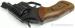 Rewolwer Rossi mod. 27 kal. .38Spec. - Sprzedaż