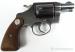 Rewolwer Colt Detective kal. .38Spec - Sprzedaż