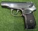 BAIKAL- 442, kaliber 9×18 MAKAROW DOSTAWA W CENIE! - Predaj
