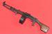 #8502 KARABIN MASZYNOWY RPD, ZSRR, ROK 1953 - Sprzedaż