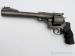 Ruger Super Redhawk .454 Casull 7½ cala - Sprzedaż