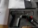 CZ P-10 C CHROBRY - Sprzedaż