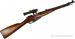 Karabin Mosin wz. 44 kal. 7,62x54R - Sprzedaż