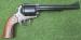 RUGER NEW MODEL BLACKHAWK .45 COLT (II) DOSTAWA! - Sprzedaż