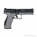 Walther PDP 5.0″ Full Size INT OR Tungsten 9x19 - Sprzedaż