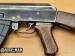 Karabin maszynowy Radom AK47, 7.62x39mm [M7502] - Sprzedaż