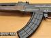 Karabin maszynowy Radom AK47, 7.62x39mm [M7502] - Sprzedaż