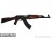 Karabin maszynowy Radom AK47, 7.62x39mm [M7467] - Sprzedaż