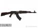 Karabin maszynowy Radom AK47, 7.62x39mm [M7488] - Sprzedaż