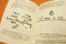 AKM AKMS Kałasznikow - INSTRUKCJA MANUAL - Sprzedaż