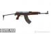 Karabin maszynowy CZ vz. 58, 7.62x39mm [M5422] - Sprzedaż