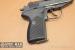 Pistolet Radom P-83, 9x18mm Makarov [C5179] - Sprzedaż