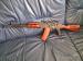 AK ISD BUŁGAR  5,45X39 - Sprzedaż