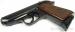Pistolet Walther PPK kal. 7,65Br. ULM - Sprzedaż