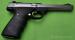 BROWNING BUCK MARK STANDARD SS URX .22LR DOSTAWA!  - Sprzedaż